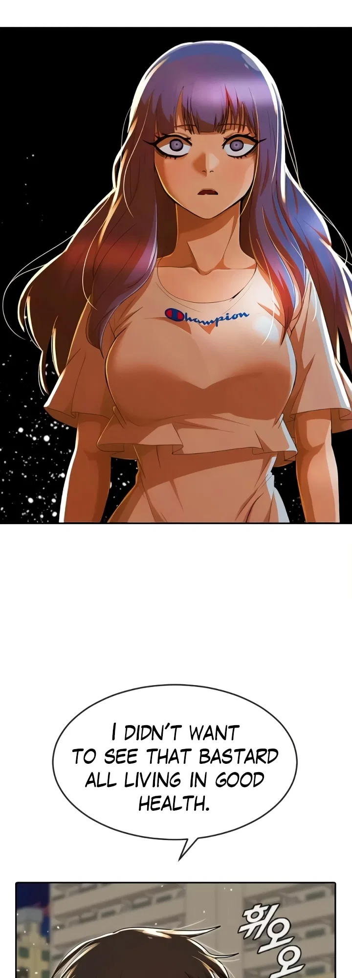 The Girl from Random Chatting Chapter 232 – Page 33