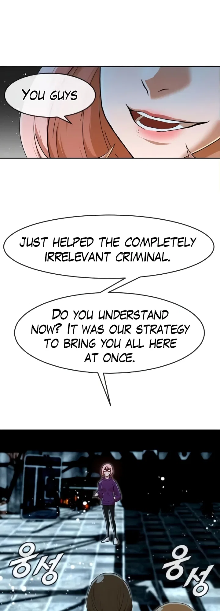 The Girl from Random Chatting Chapter 232 – Page 57