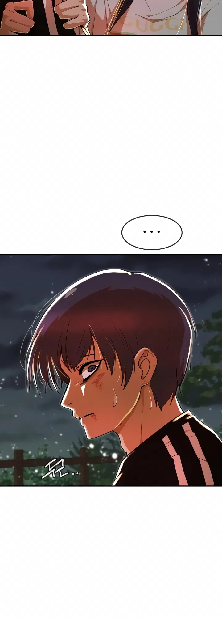 The Girl from Random Chatting Chapter 231 – Page 5