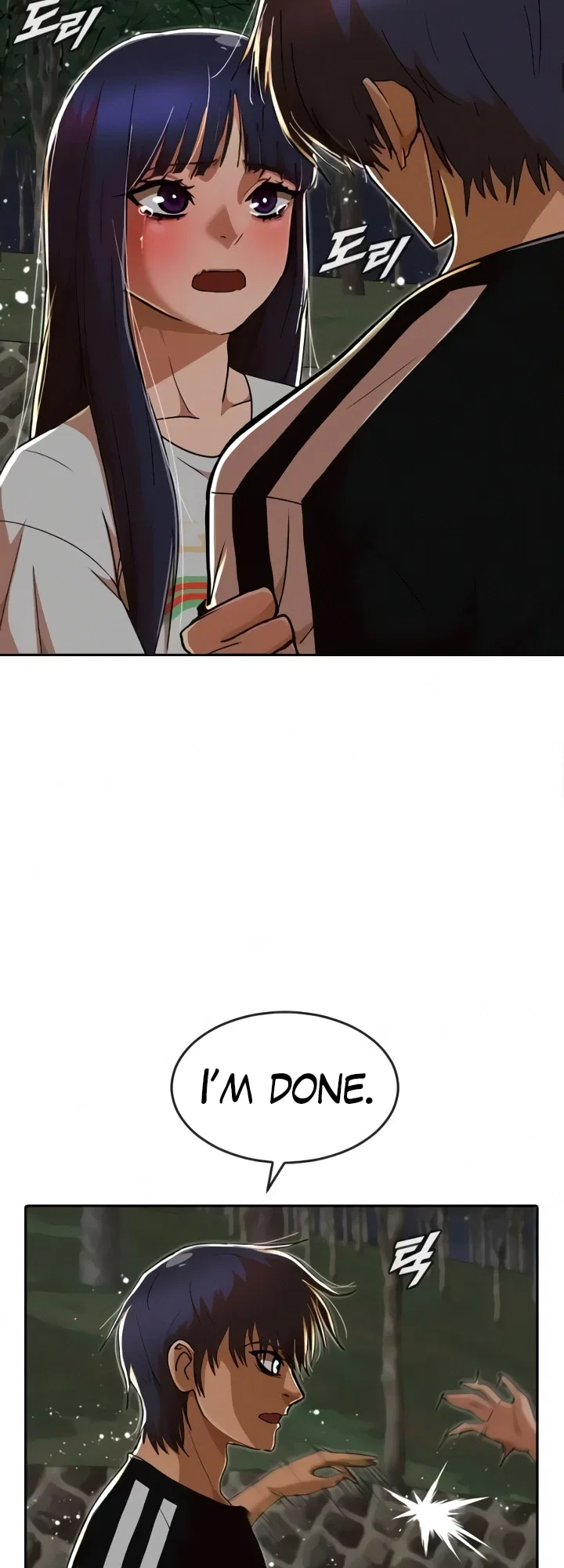 The Girl from Random Chatting Chapter 231 – Page 24