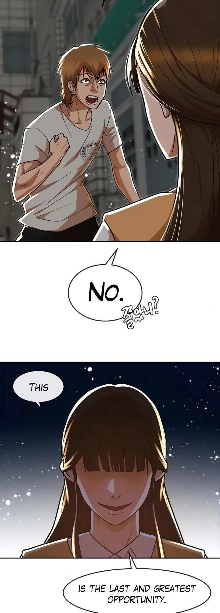 The Girl from Random Chatting Chapter 231 – Page 60