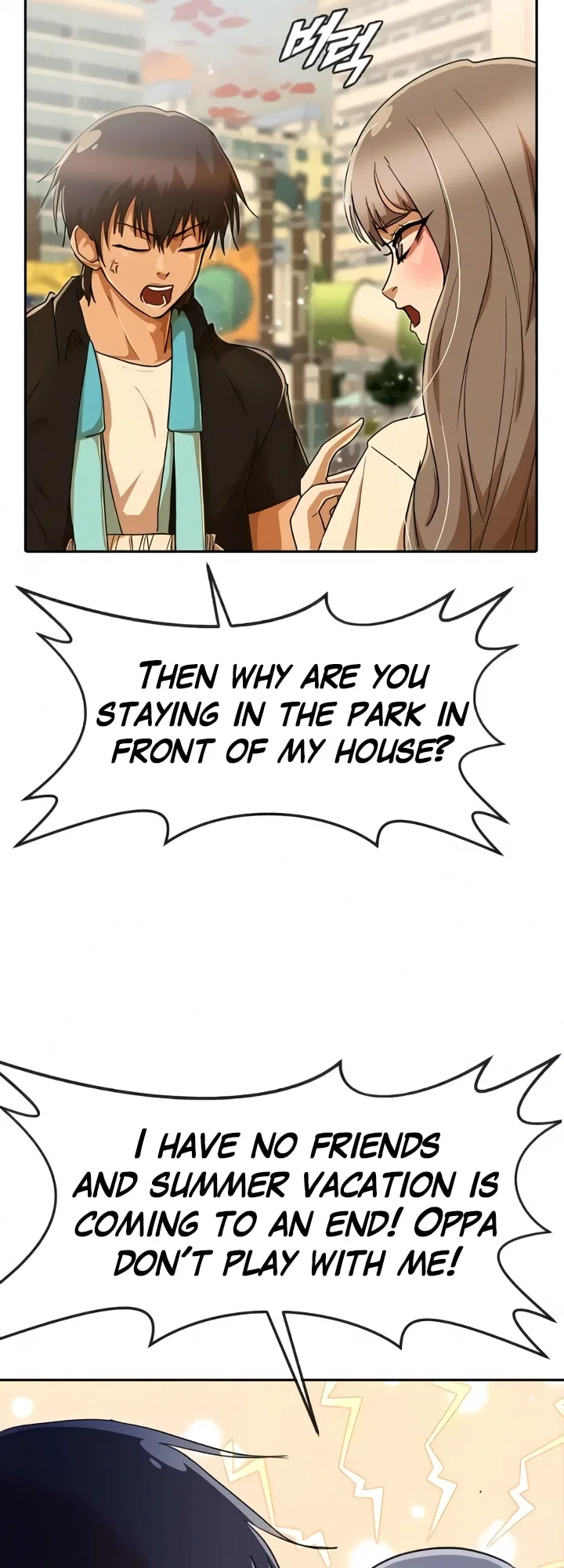 The Girl from Random Chatting Chapter 231 – Page 74