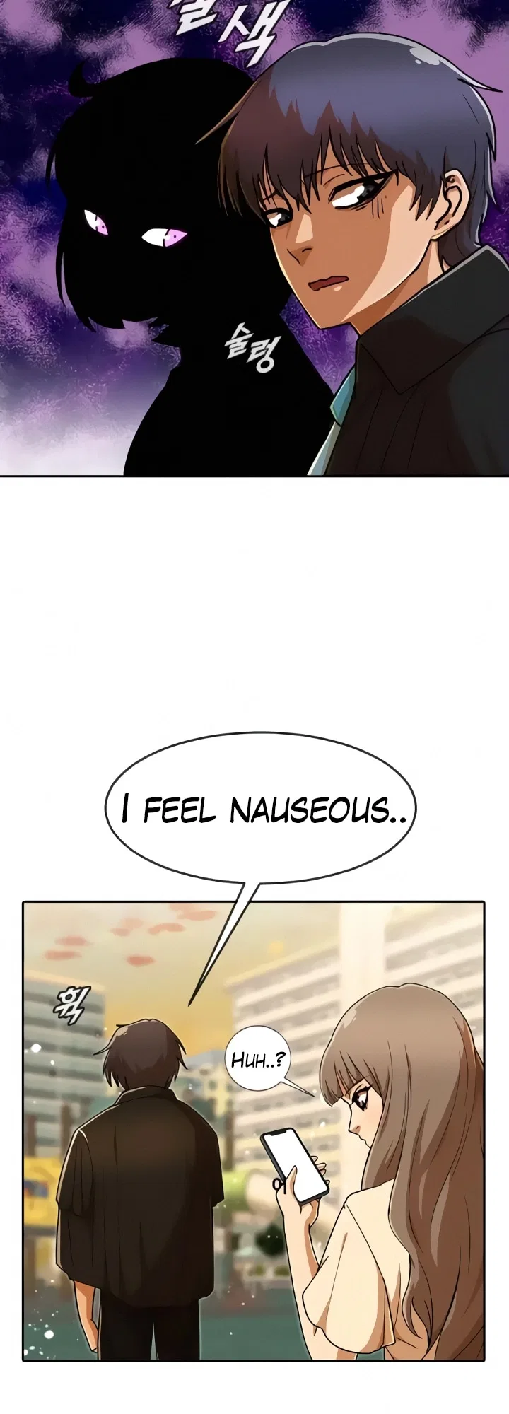 The Girl from Random Chatting Chapter 231 – Page 81
