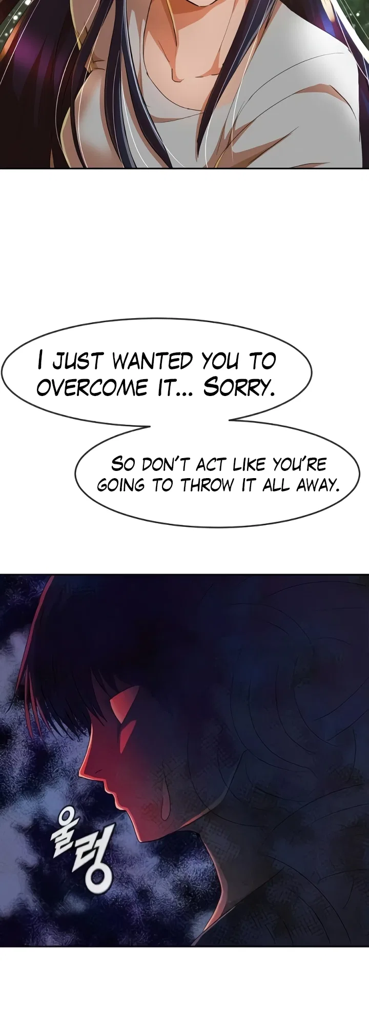 The Girl from Random Chatting Chapter 230 – Page 26