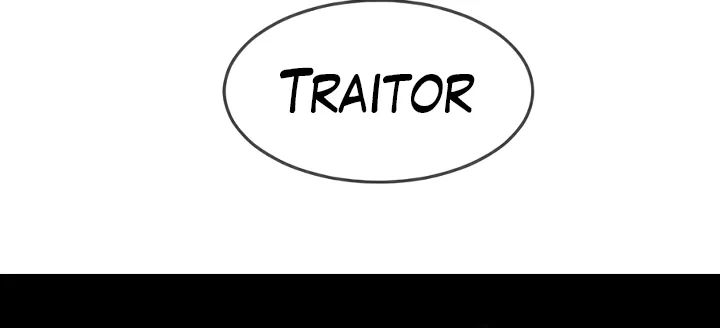The Girl from Random Chatting Chapter 230 – Page 70