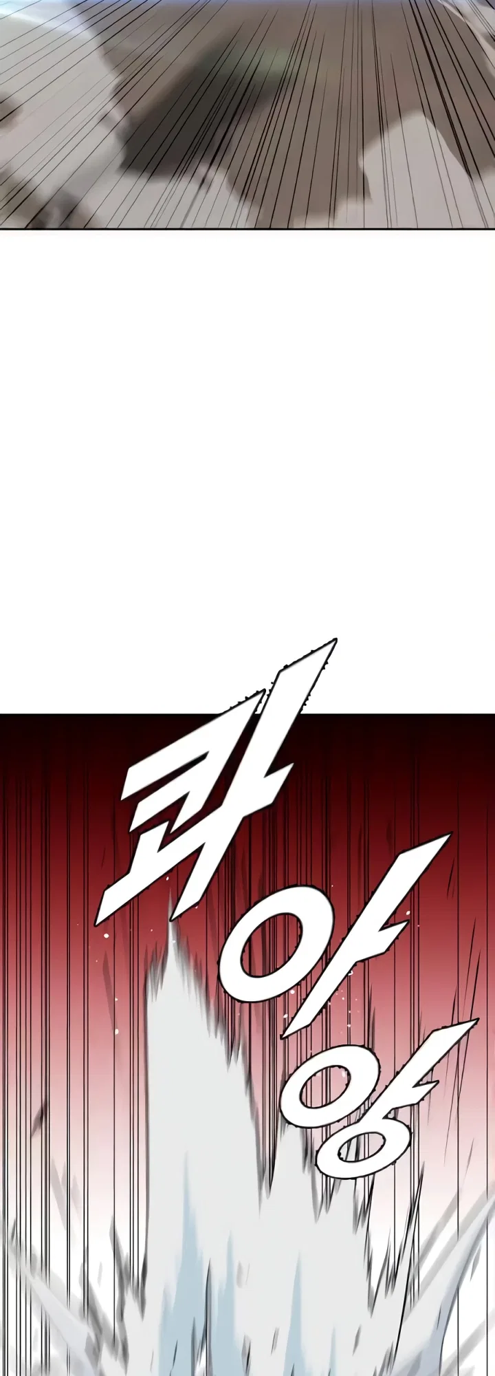 The Girl from Random Chatting Chapter 229 – Page 68