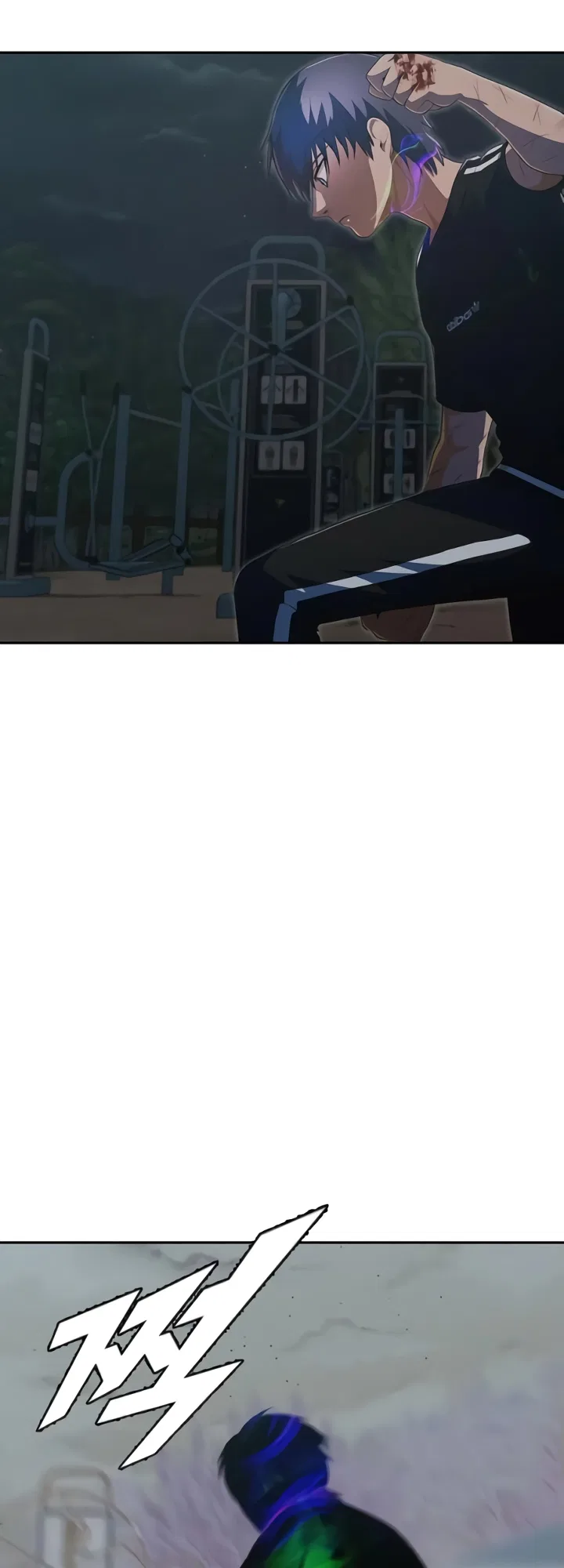 The Girl from Random Chatting Chapter 229 – Page 75