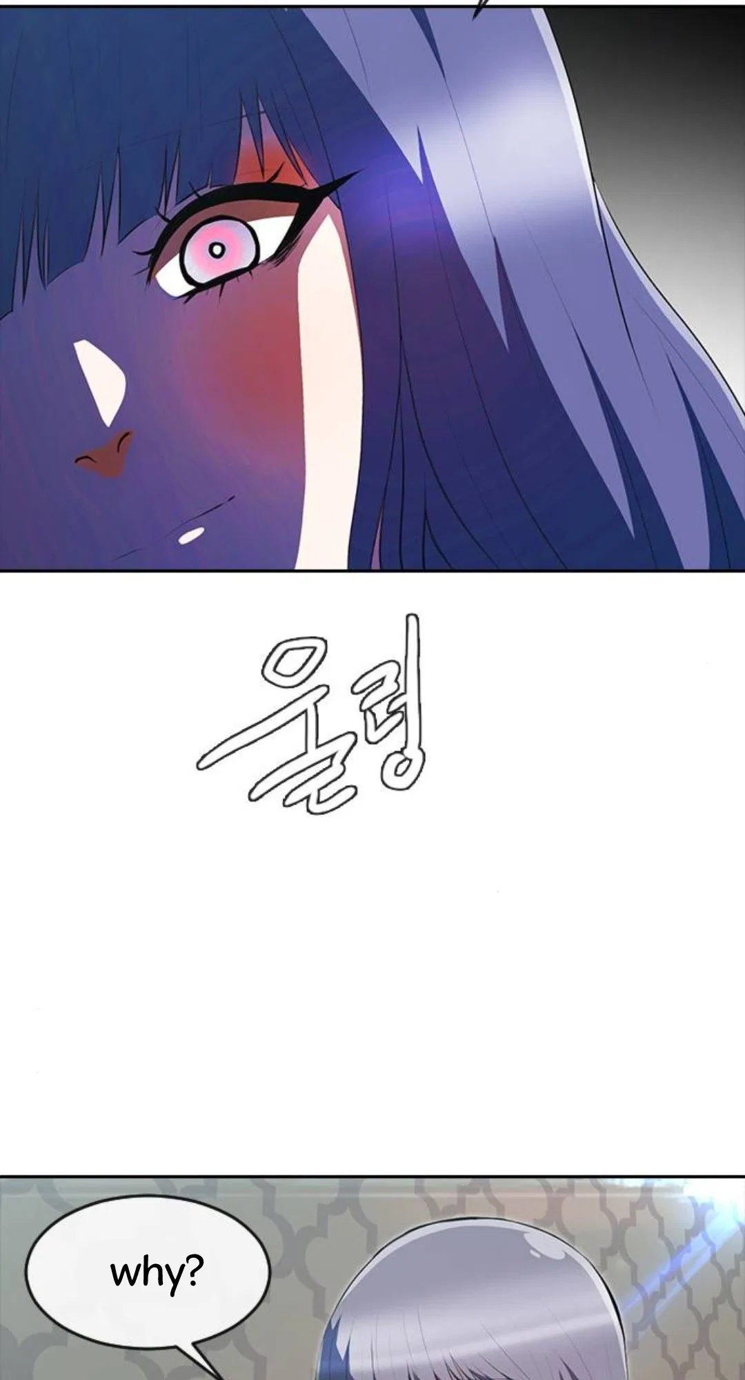 The Girl from Random Chatting Chapter 228 – Page 4