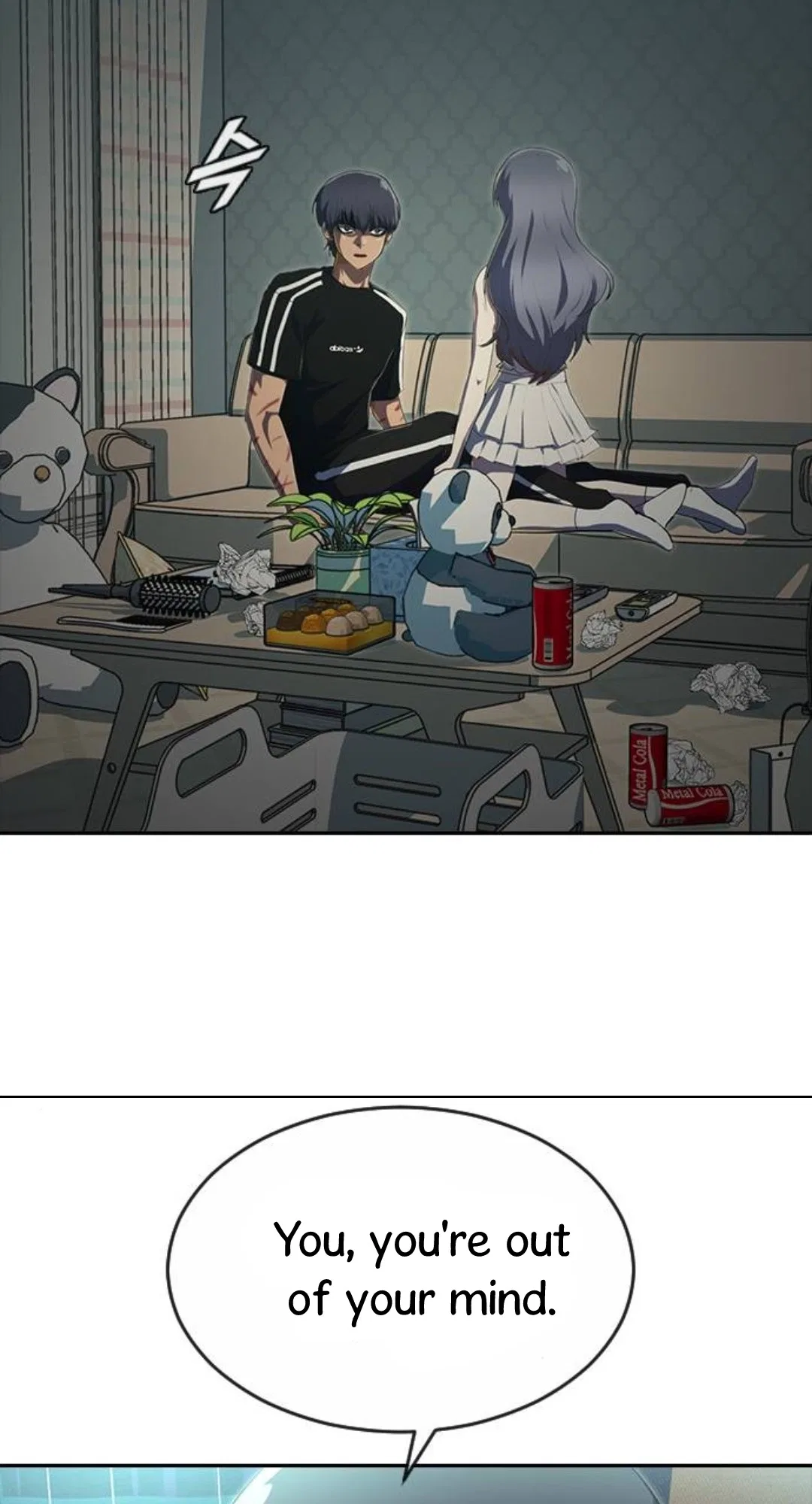 The Girl from Random Chatting Chapter 228 – Page 12
