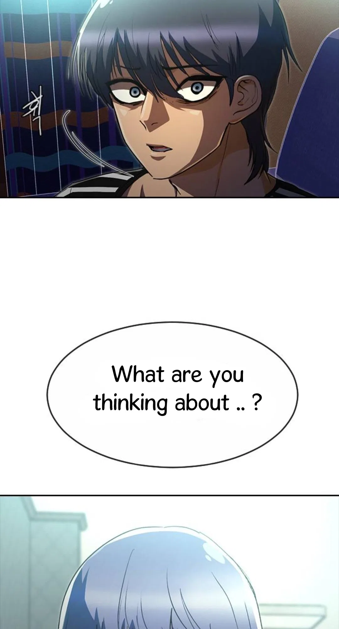 The Girl from Random Chatting Chapter 228 – Page 13