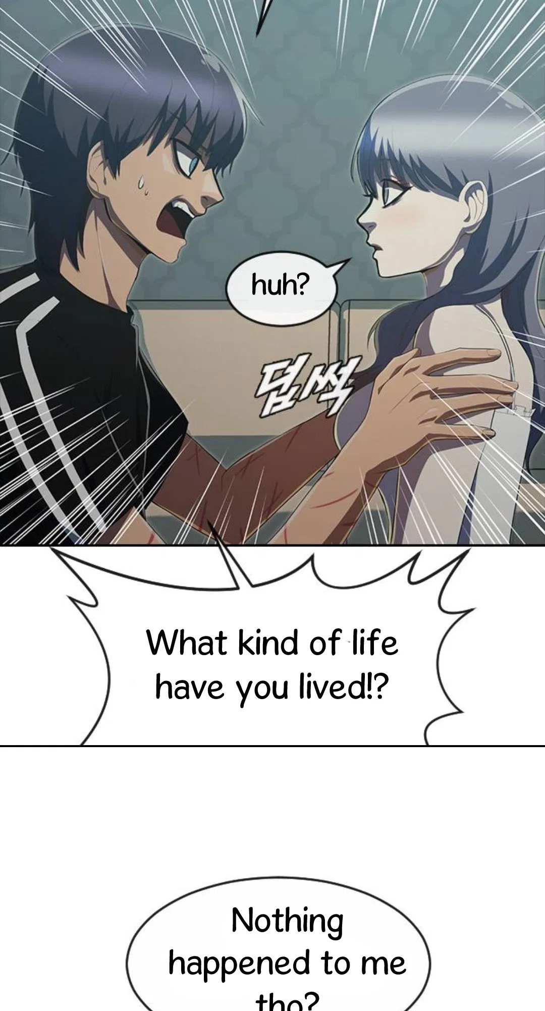 The Girl from Random Chatting Chapter 228 – Page 16