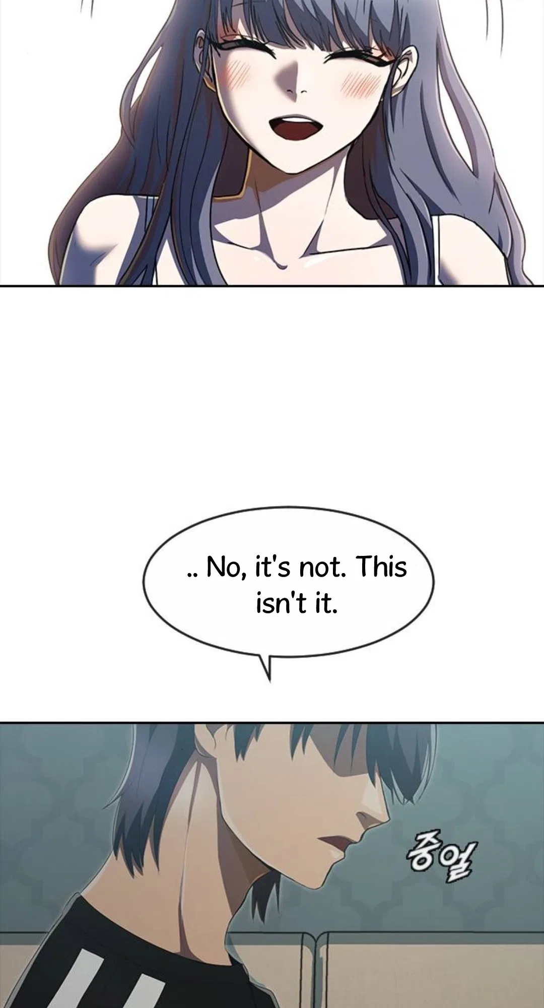 The Girl from Random Chatting Chapter 228 – Page 29