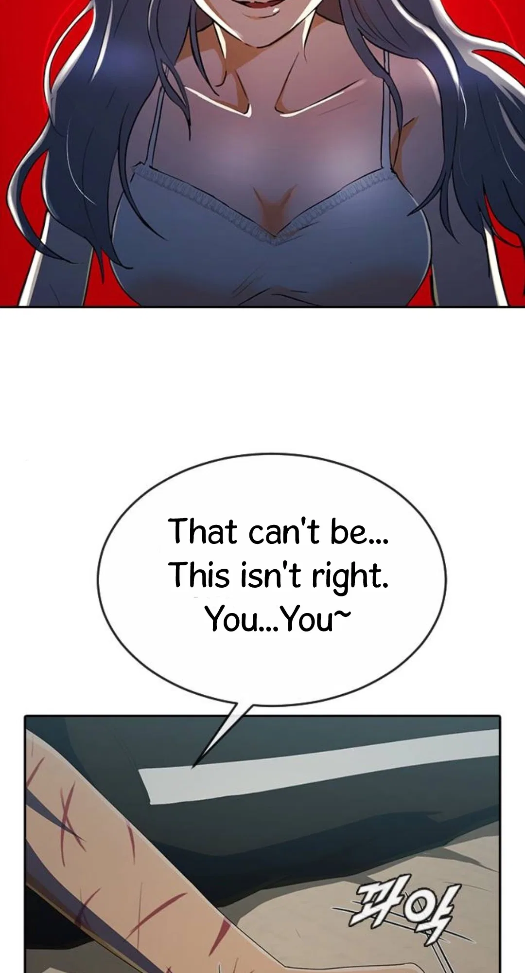 The Girl from Random Chatting Chapter 228 – Page 33