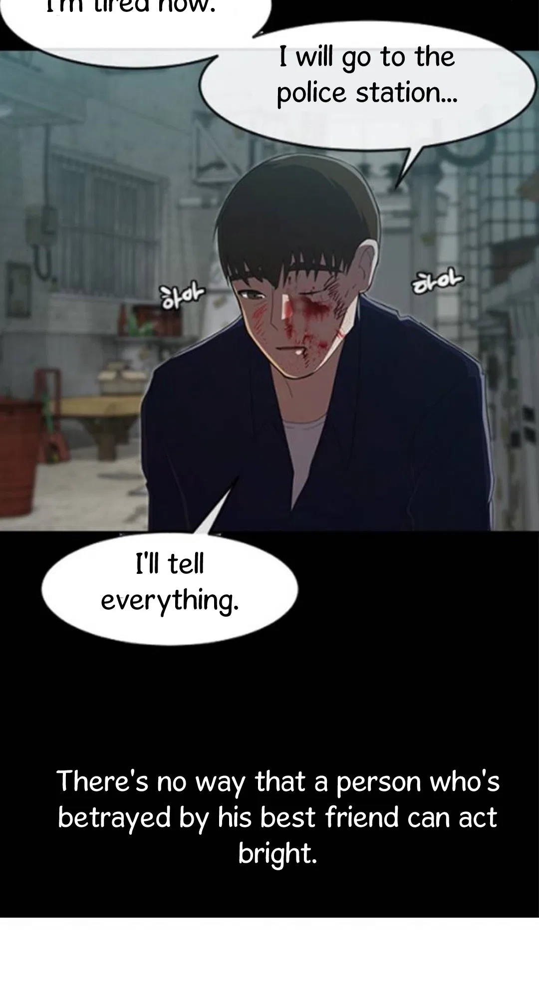 The Girl from Random Chatting Chapter 228 – Page 55