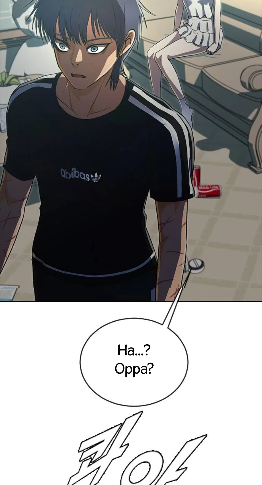 The Girl from Random Chatting Chapter 228 – Page 67