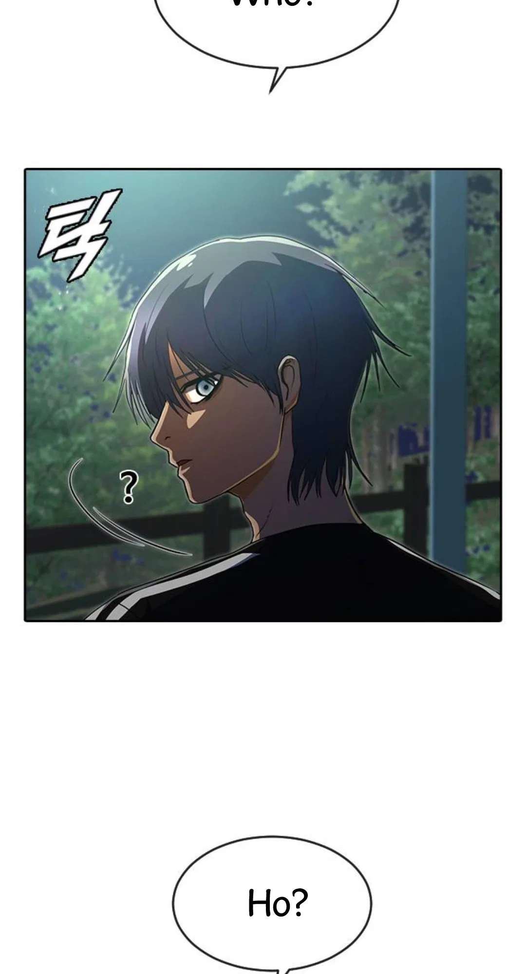The Girl from Random Chatting Chapter 228 – Page 77
