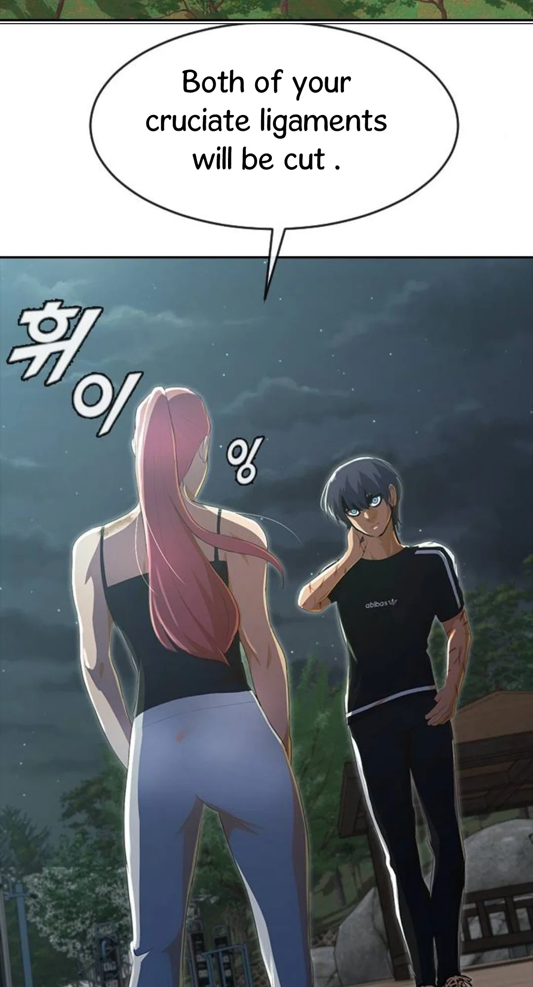 The Girl from Random Chatting Chapter 228 – Page 93