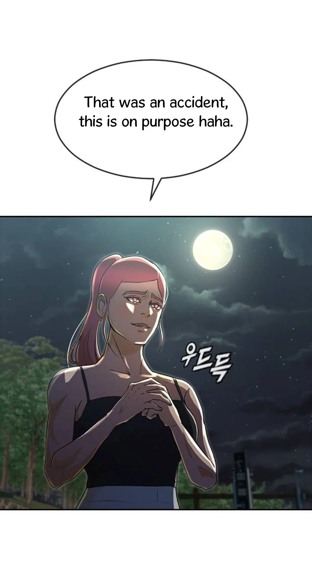 The Girl from Random Chatting Chapter 228 – Page 95