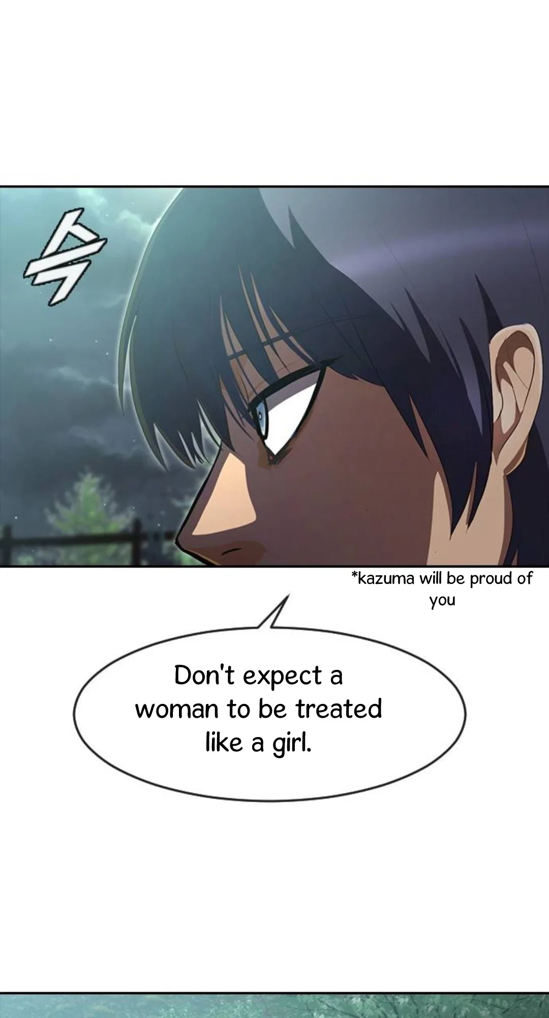 The Girl from Random Chatting Chapter 228 – Page 96