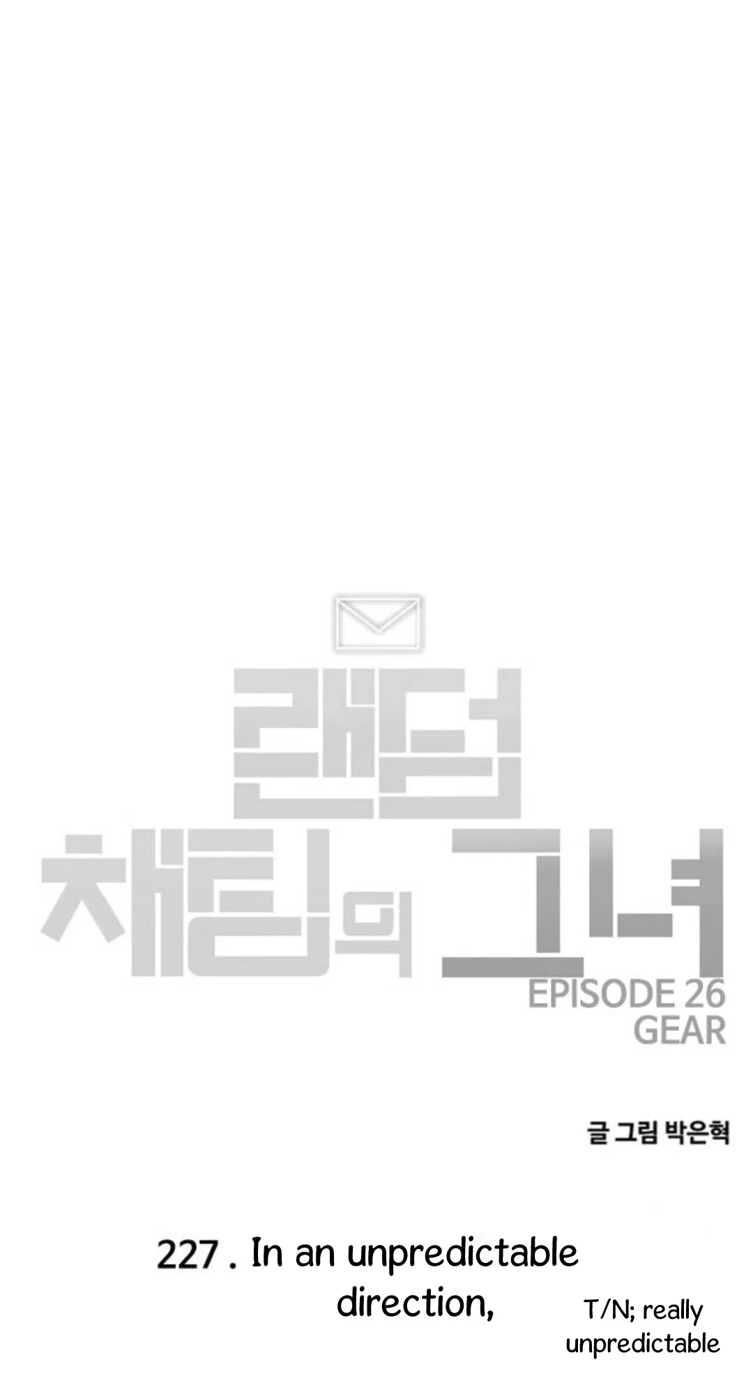 The Girl from Random Chatting Chapter 227 – Page 19