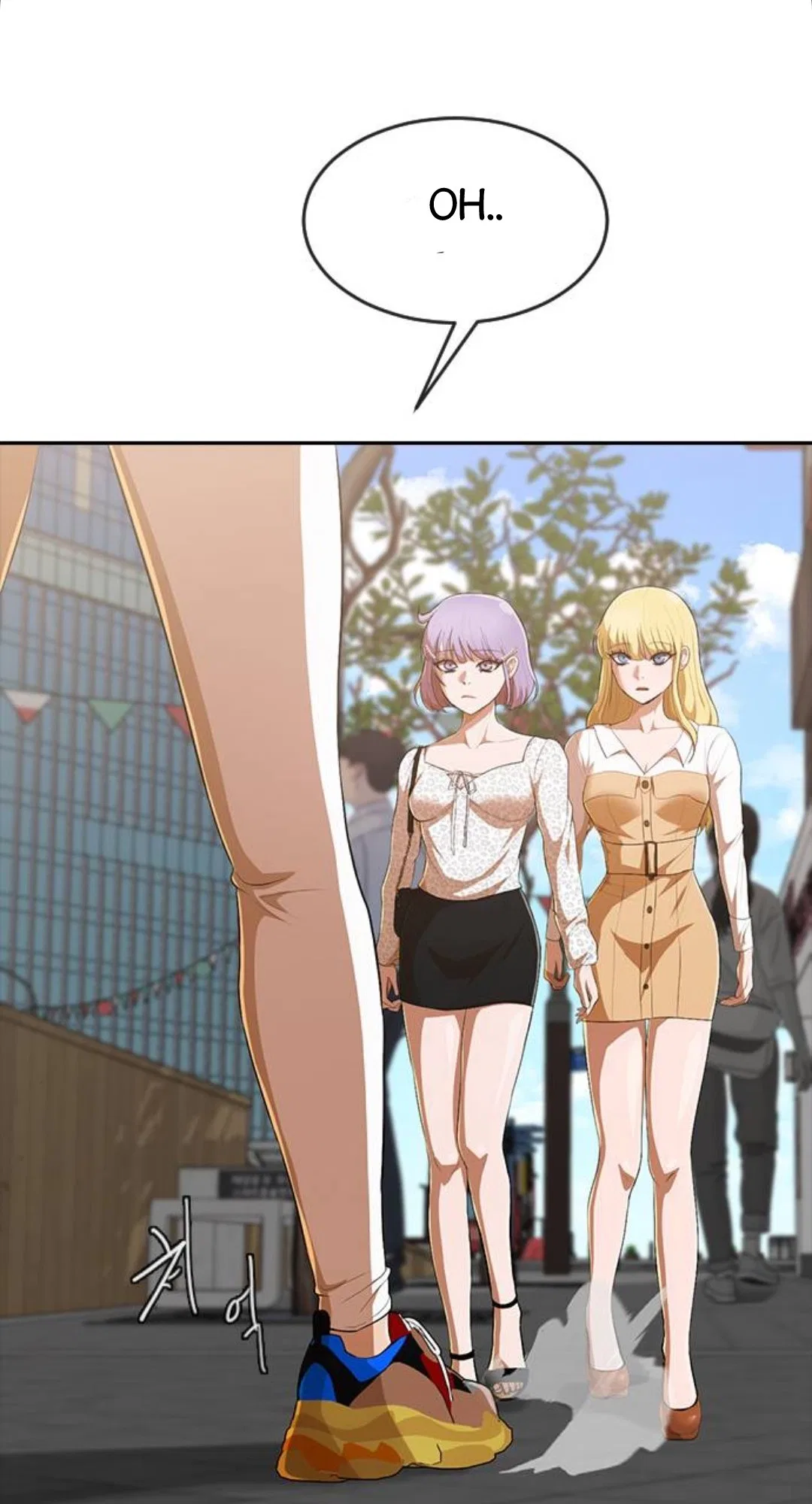 The Girl from Random Chatting Chapter 227 – Page 25