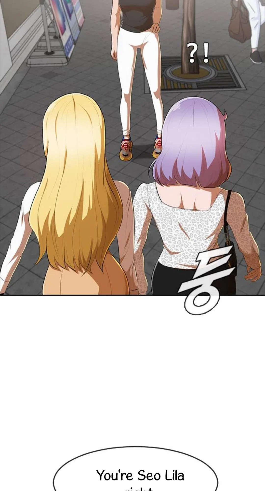 The Girl from Random Chatting Chapter 227 – Page 27