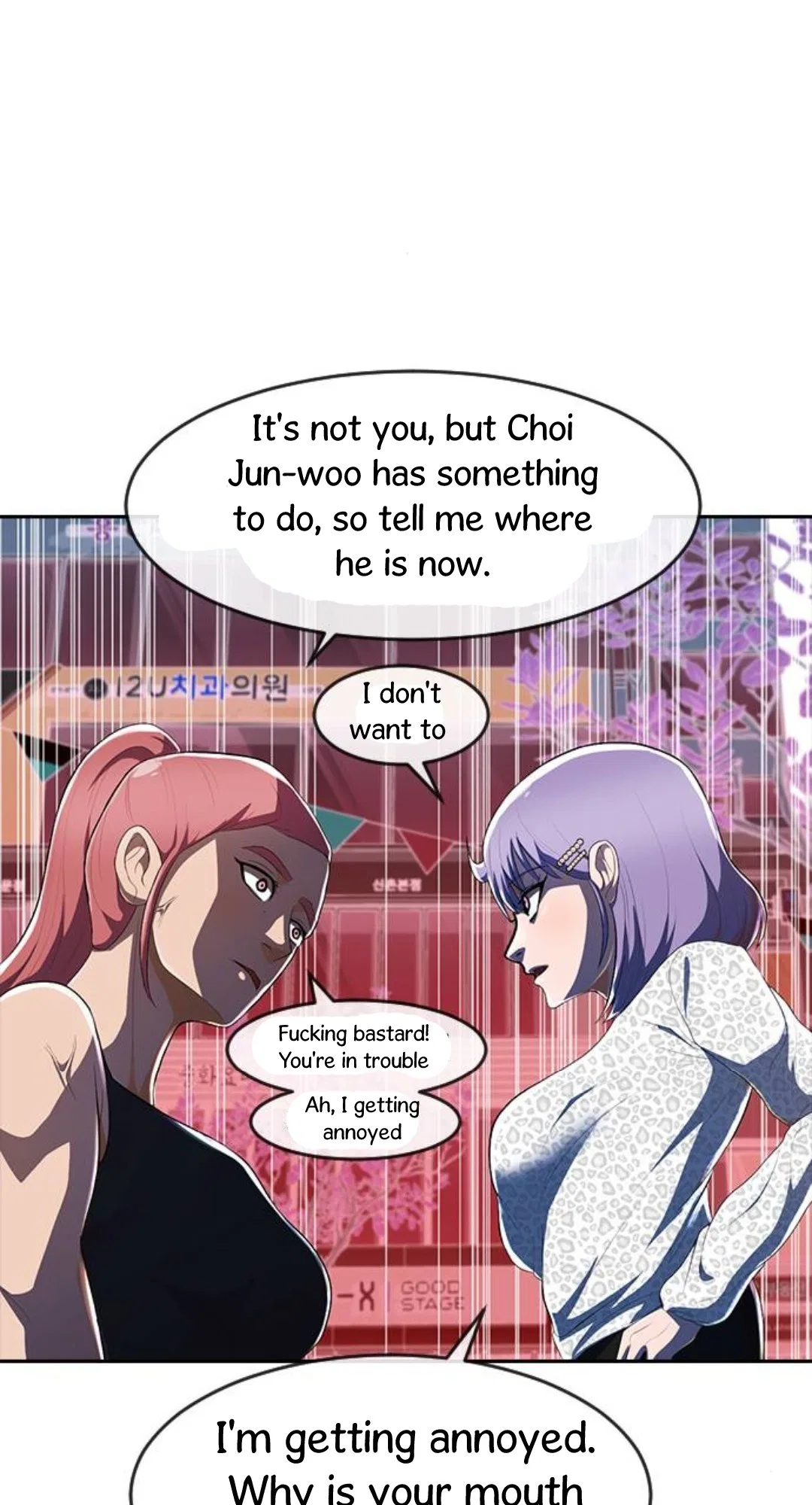 The Girl from Random Chatting Chapter 227 – Page 31