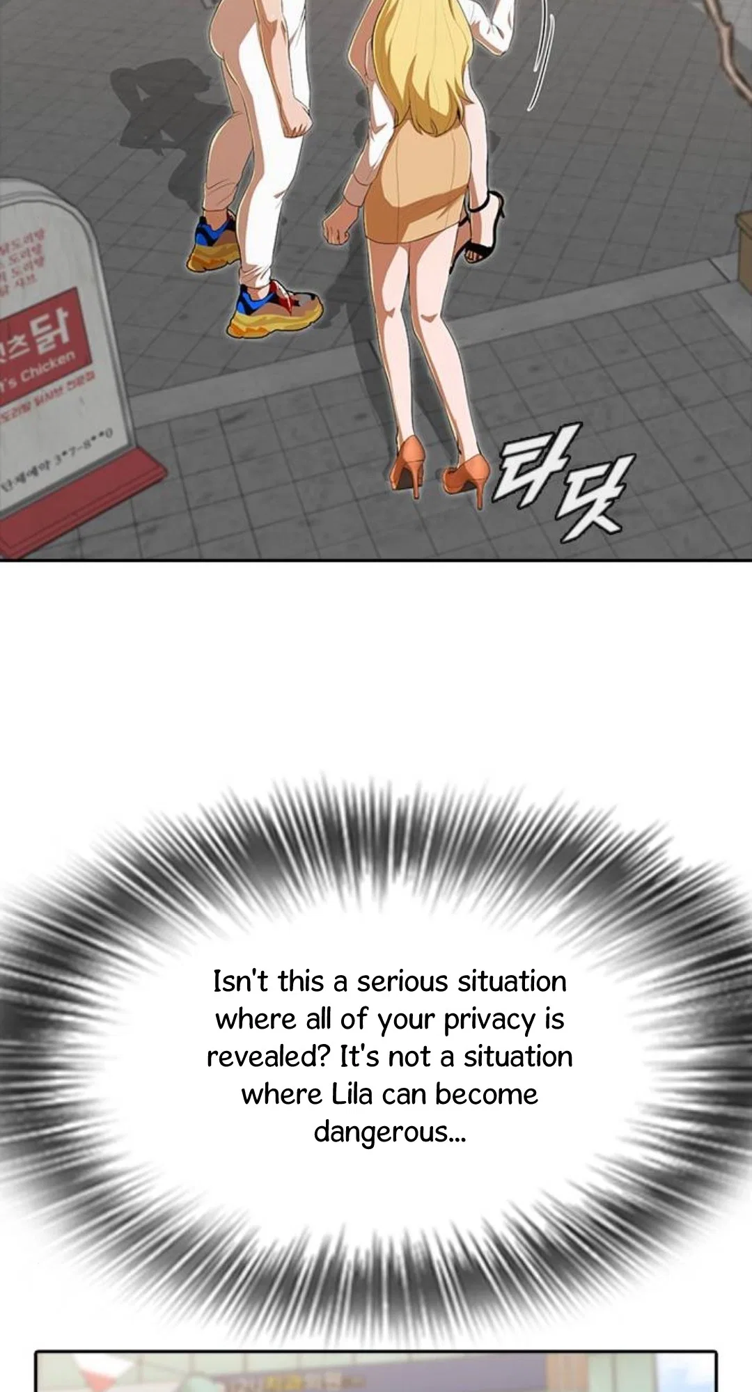 The Girl from Random Chatting Chapter 227 – Page 39