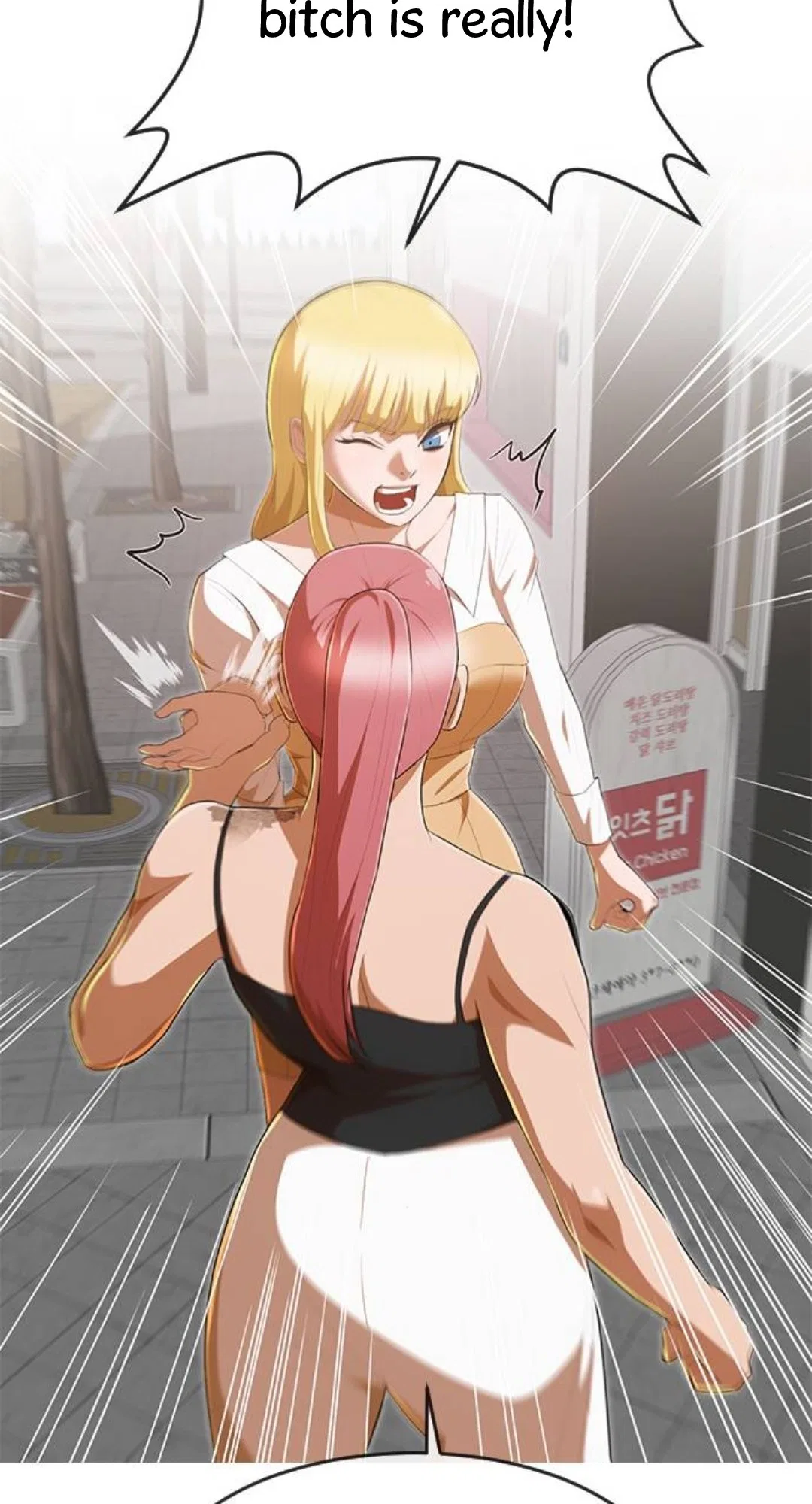 The Girl from Random Chatting Chapter 227 – Page 44