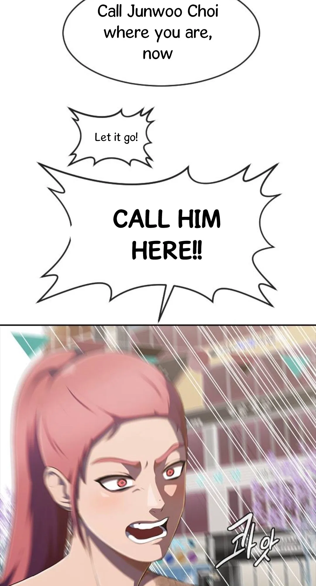 The Girl from Random Chatting Chapter 227 – Page 45