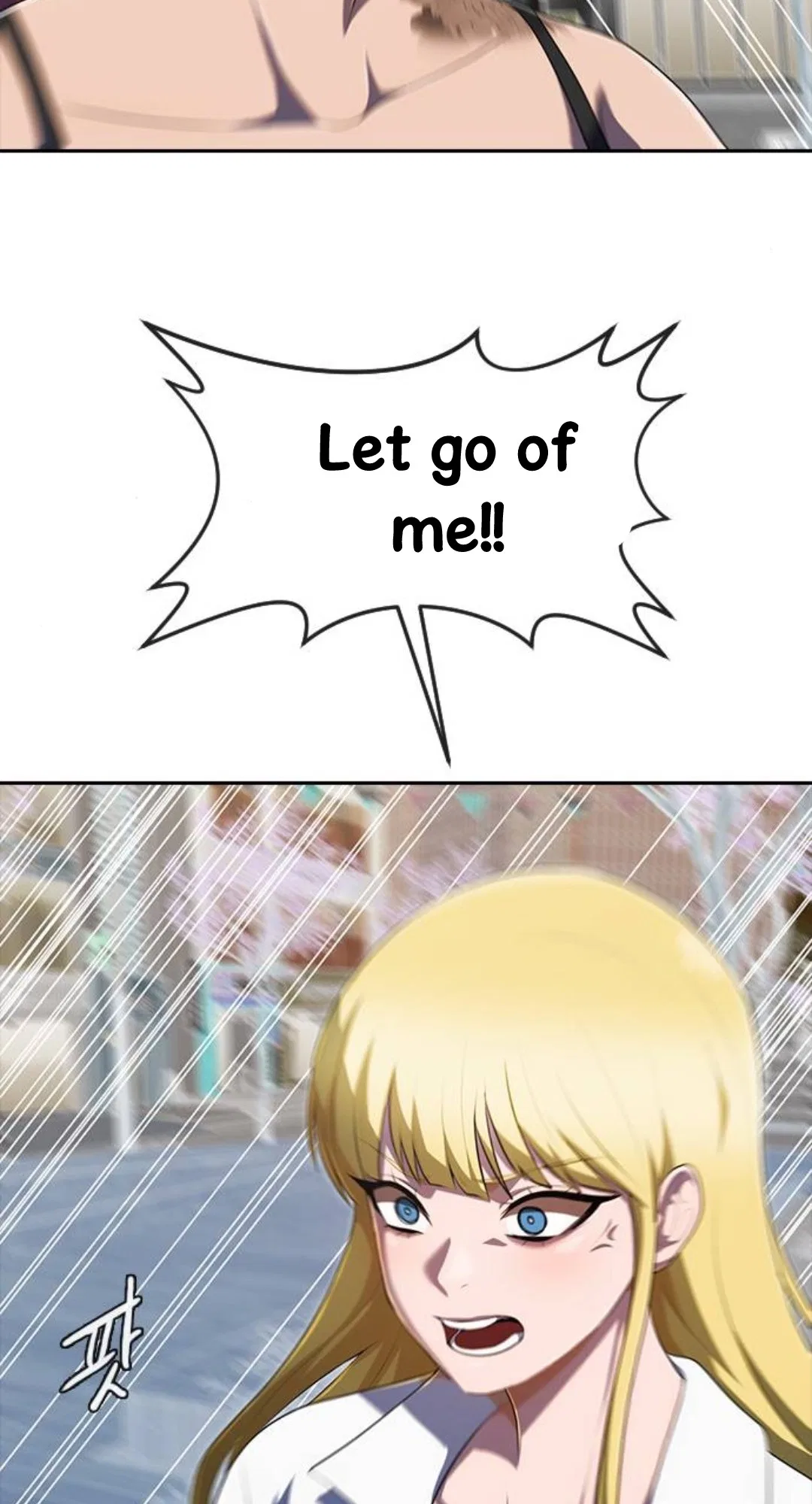 The Girl from Random Chatting Chapter 227 – Page 46