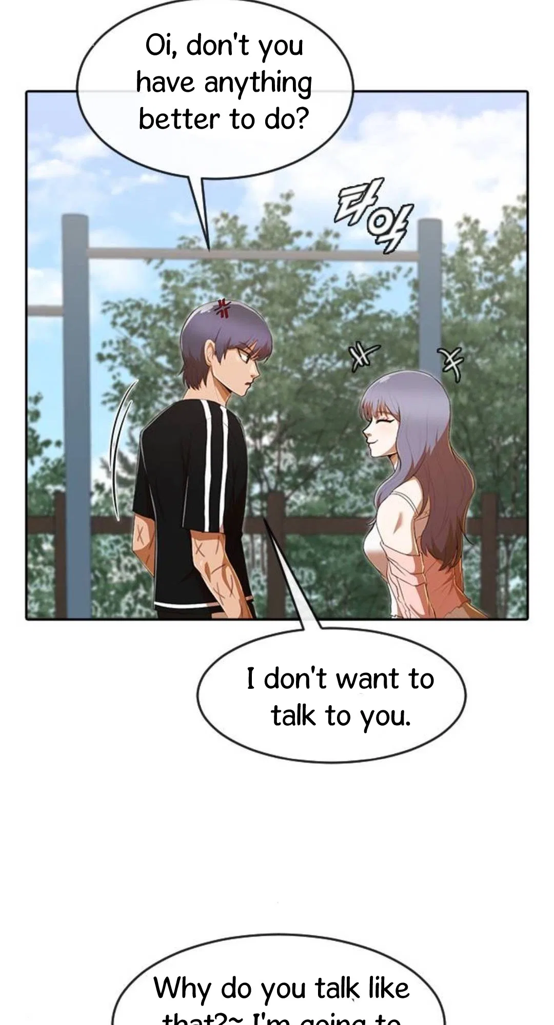The Girl from Random Chatting Chapter 227 – Page 57