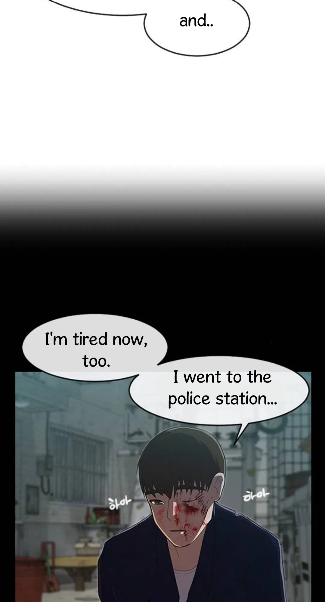The Girl from Random Chatting Chapter 227 – Page 67