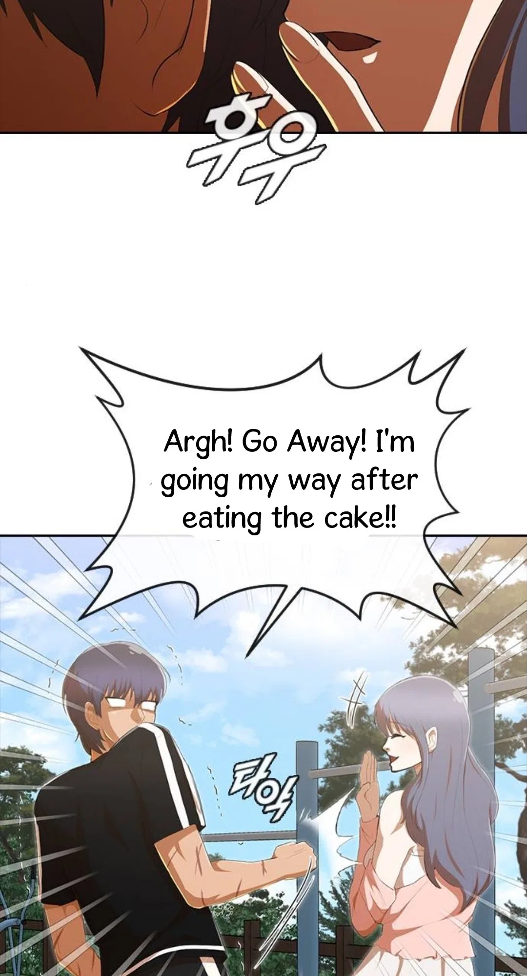 The Girl from Random Chatting Chapter 227 – Page 77