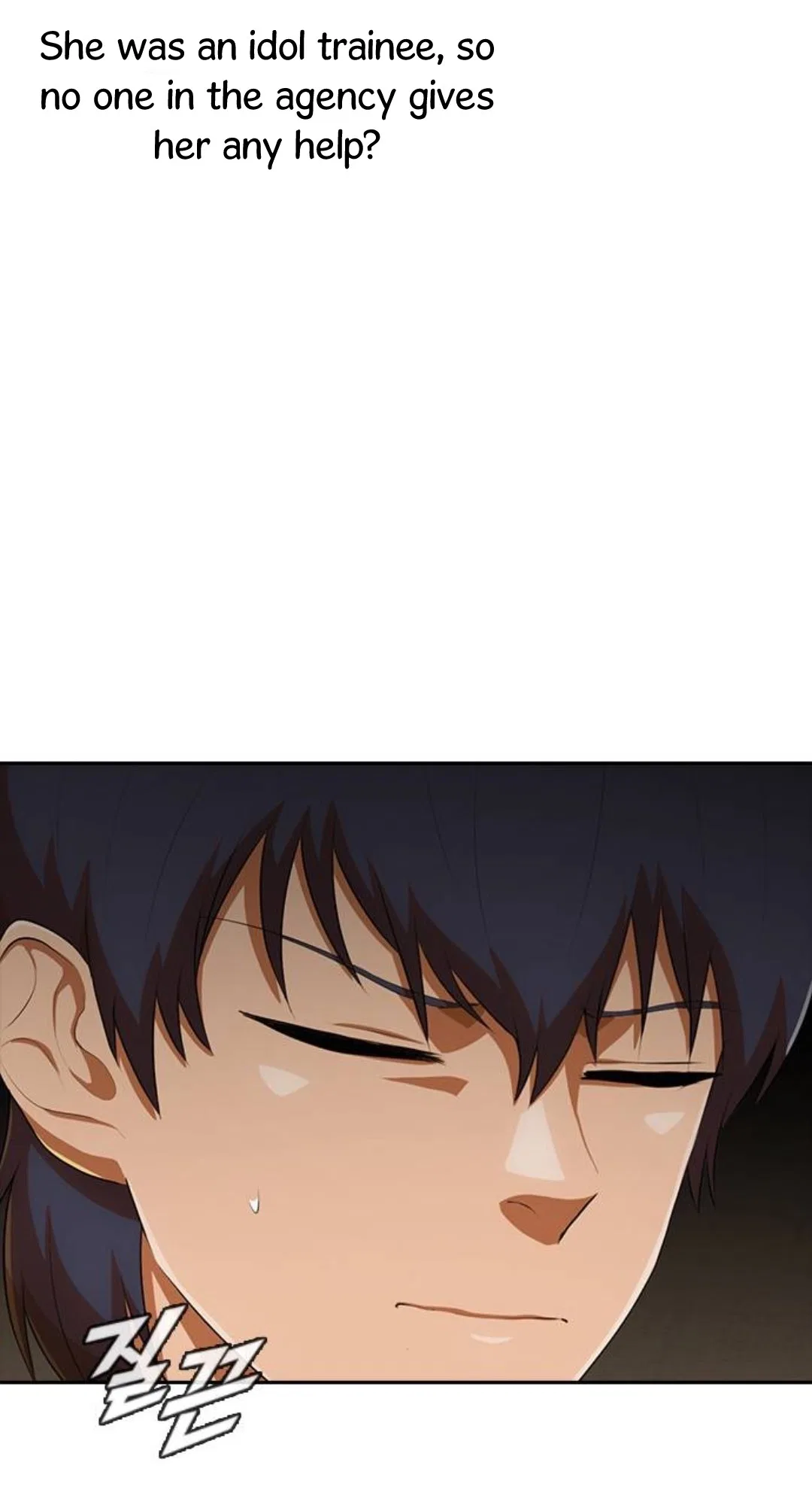 The Girl from Random Chatting Chapter 227 – Page 96