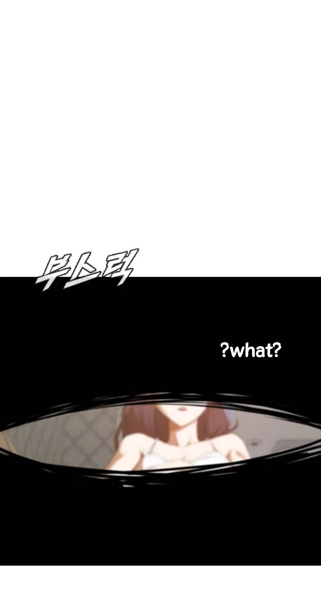 The Girl from Random Chatting Chapter 227 – Page 99