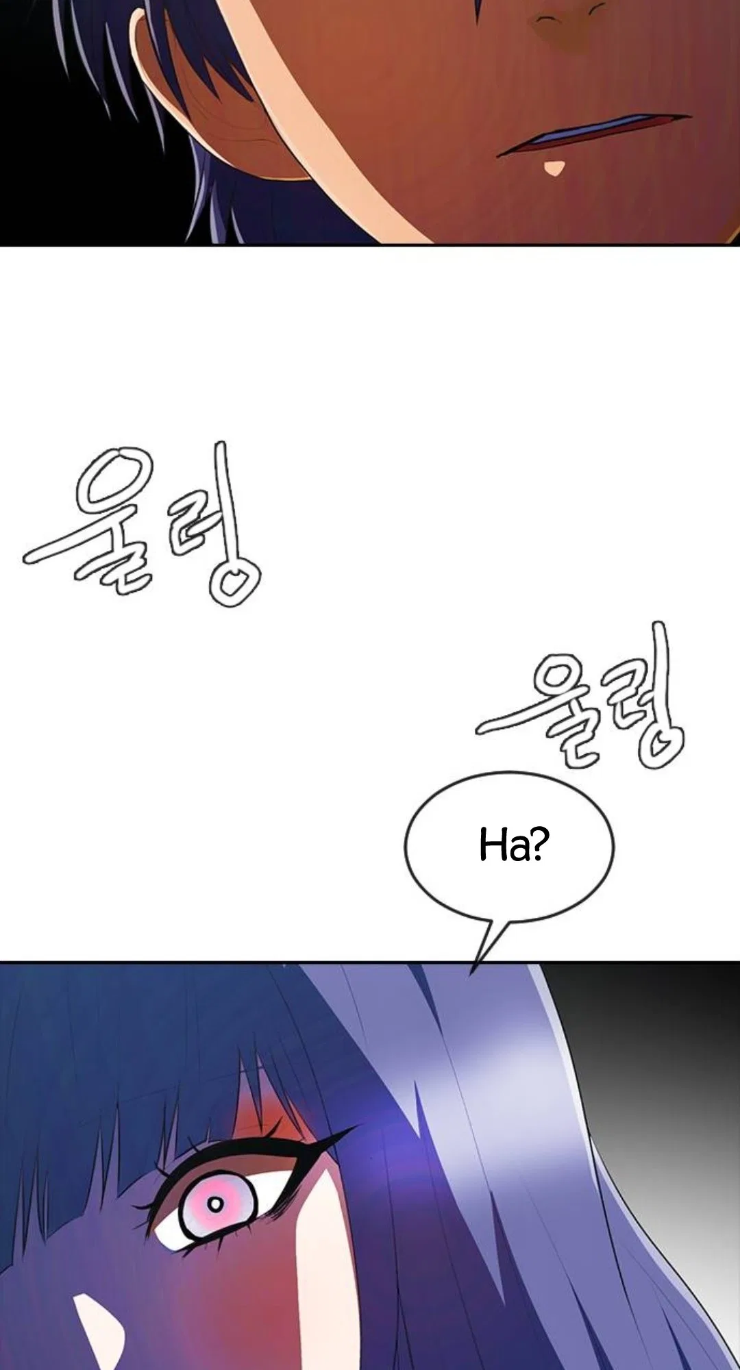 The Girl from Random Chatting Chapter 227 – Page 104