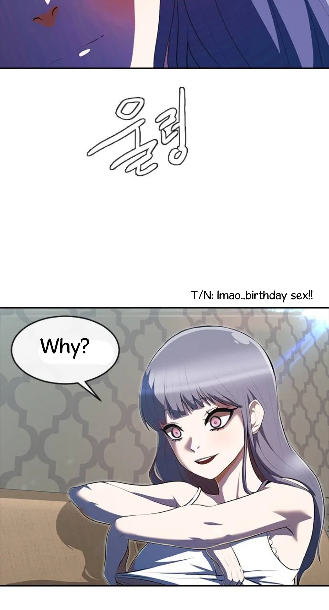 The Girl from Random Chatting Chapter 227 – Page 105