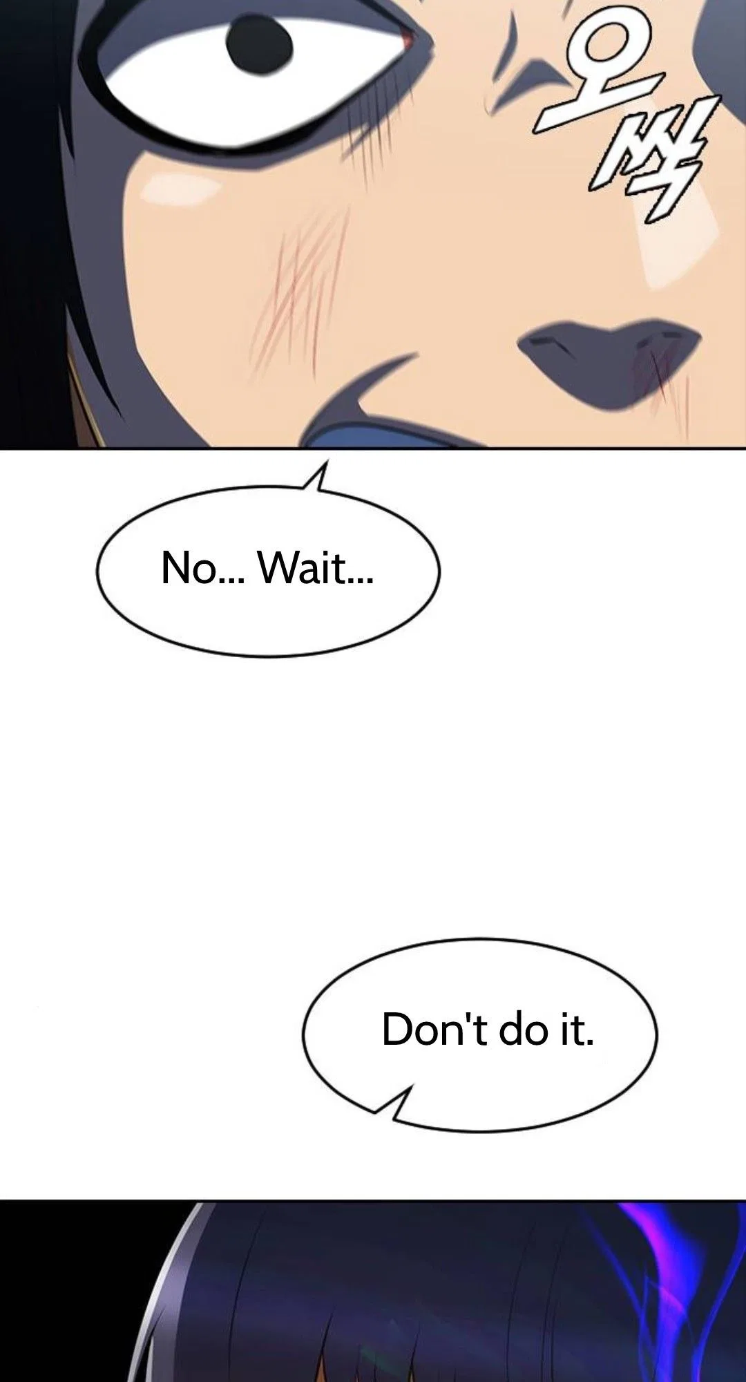 The Girl from Random Chatting Chapter 226 – Page 3