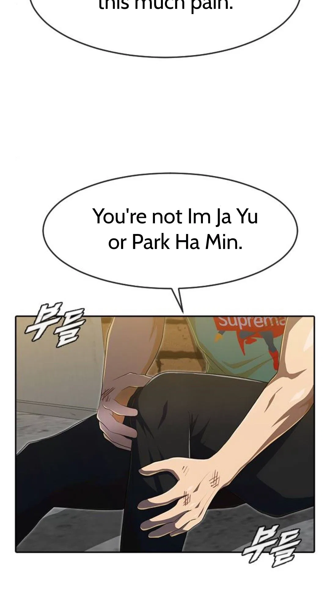 The Girl from Random Chatting Chapter 226 – Page 20