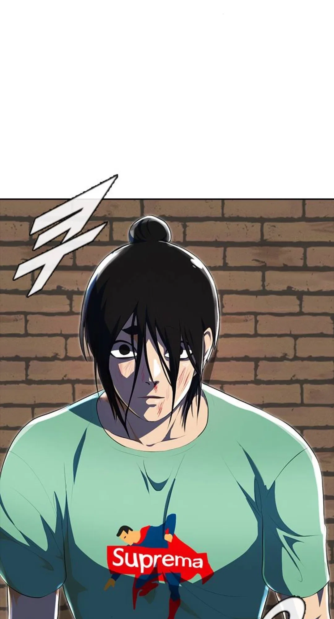 The Girl from Random Chatting Chapter 226 – Page 27