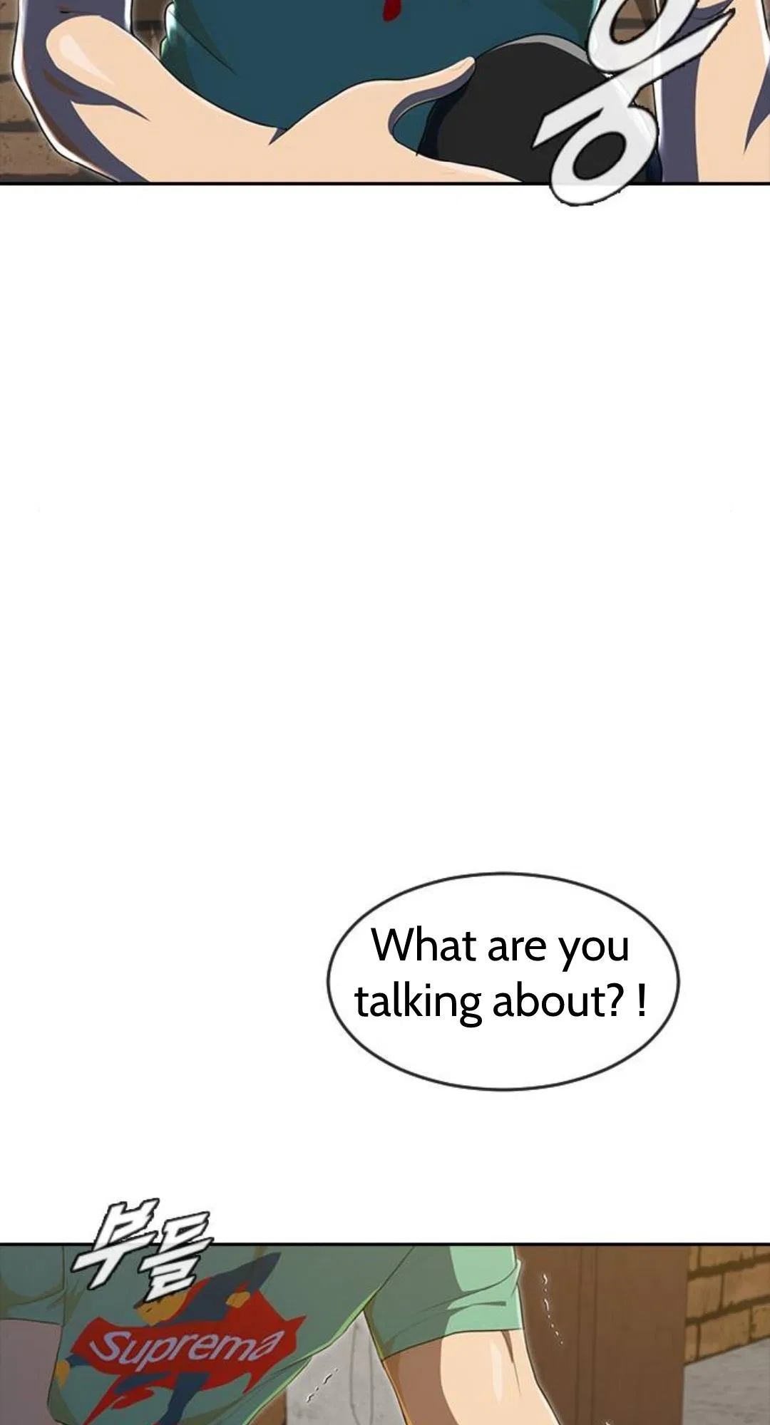 The Girl from Random Chatting Chapter 226 – Page 28