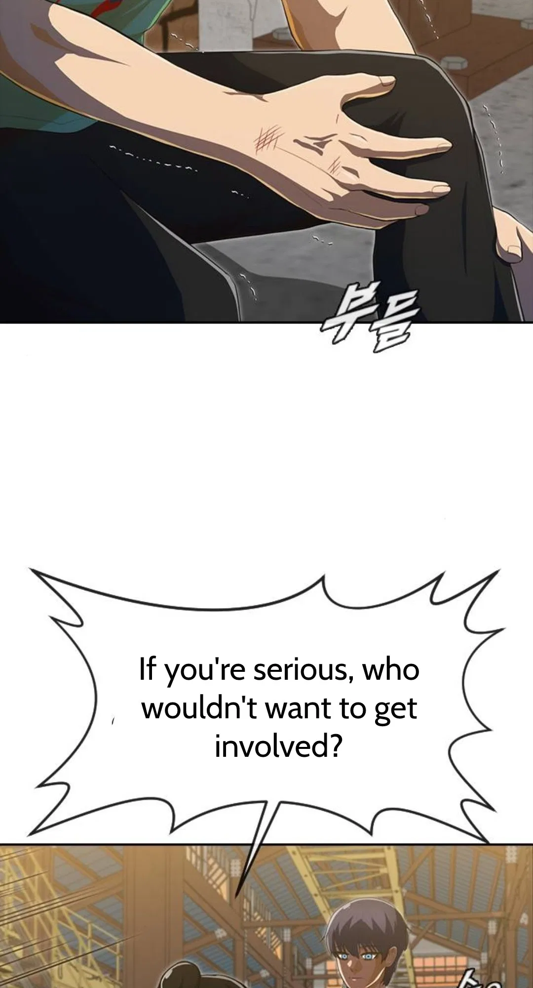 The Girl from Random Chatting Chapter 226 – Page 29