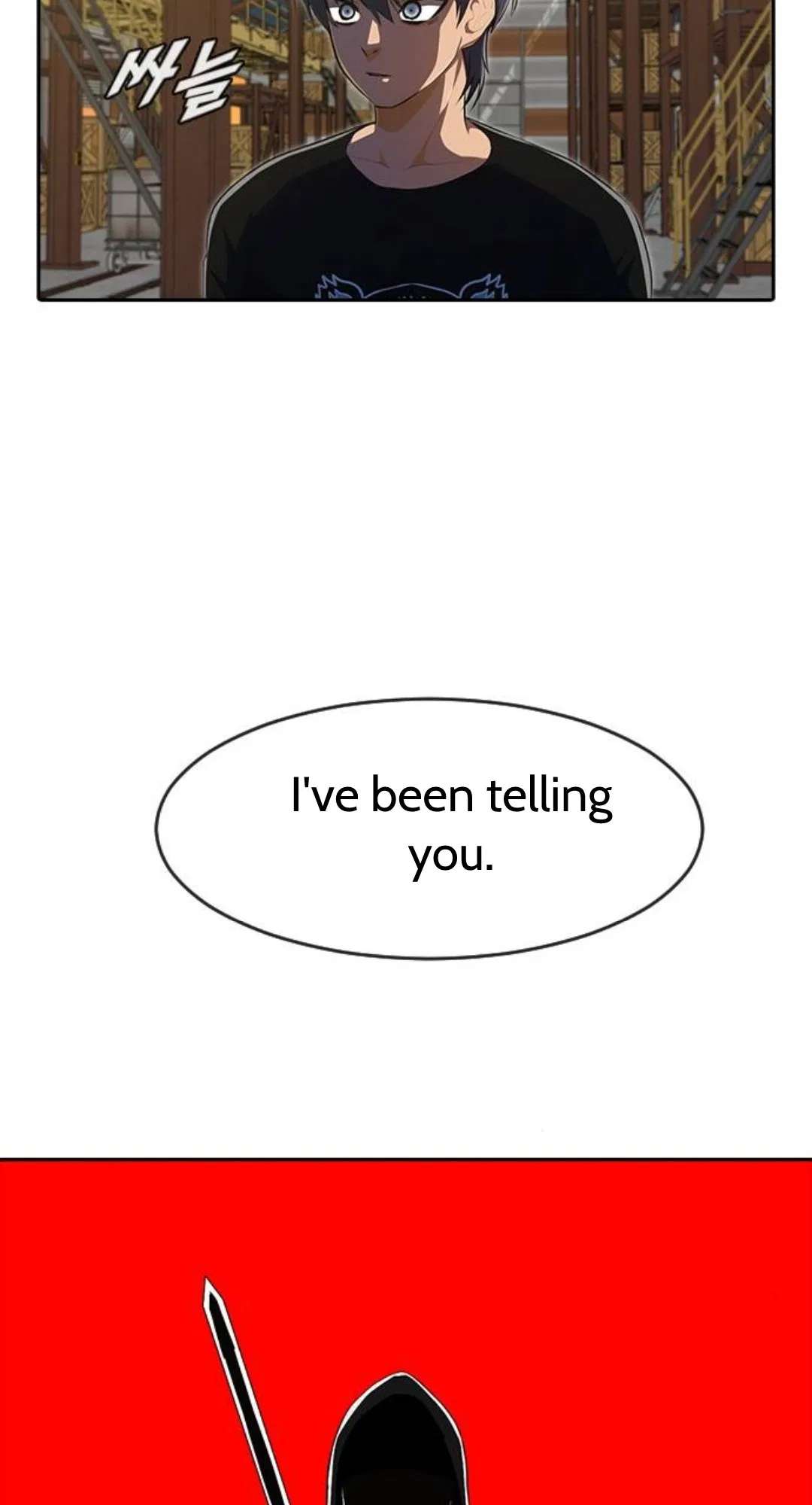 The Girl from Random Chatting Chapter 226 – Page 31
