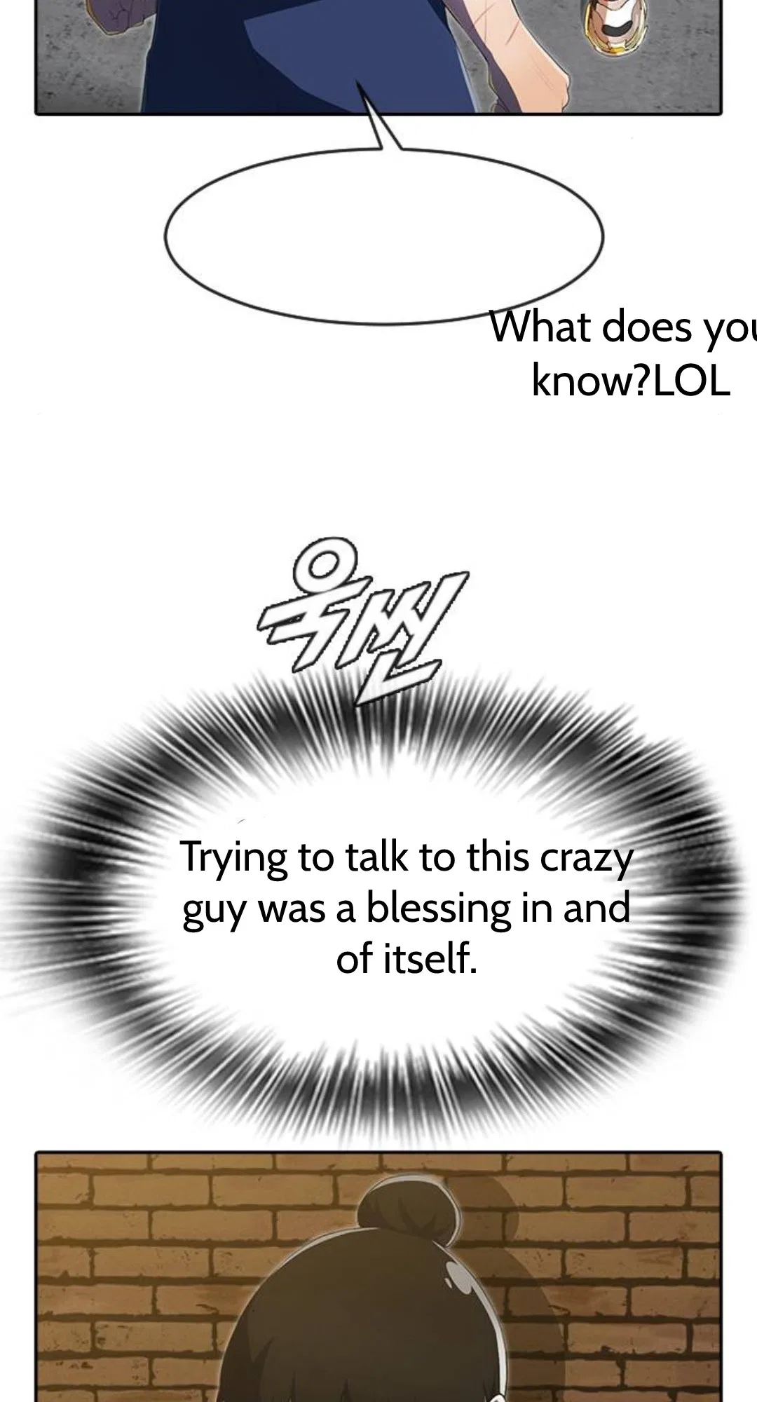 The Girl from Random Chatting Chapter 226 – Page 40