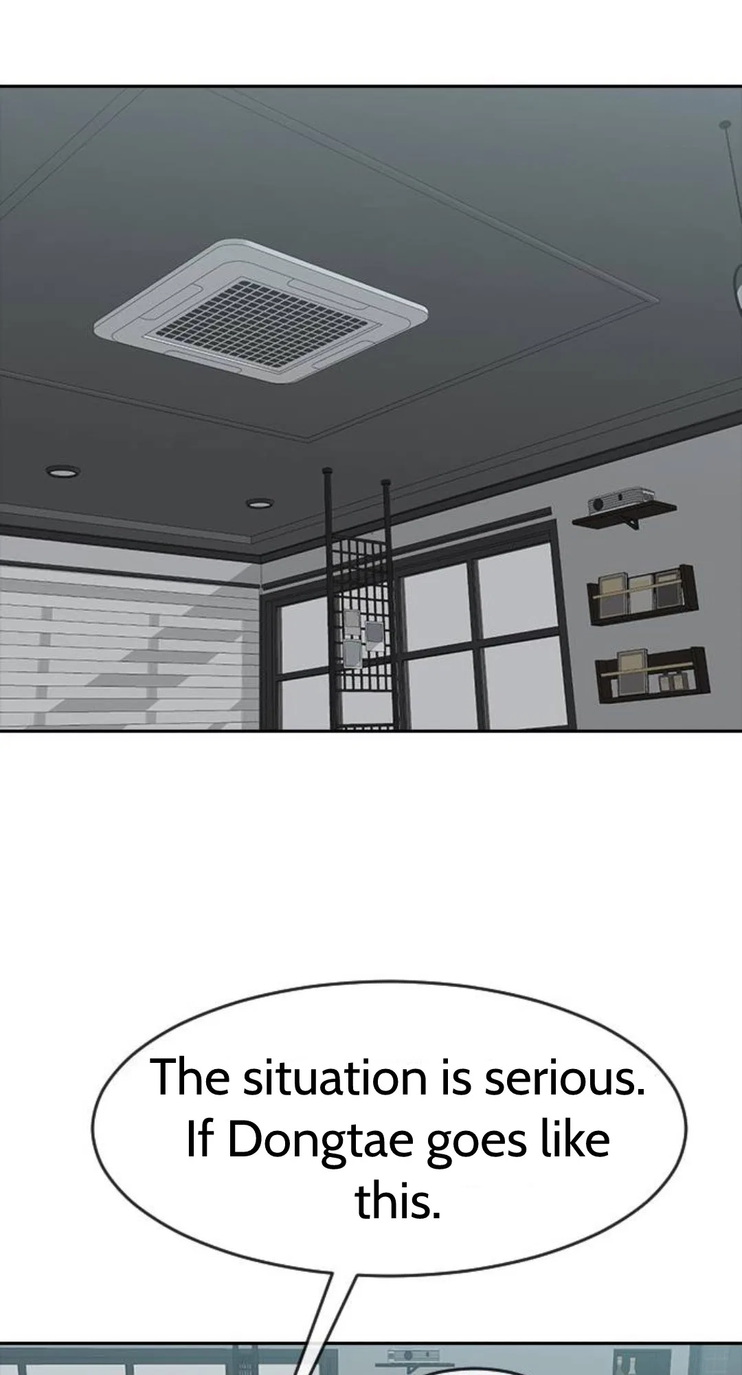 The Girl from Random Chatting Chapter 226 – Page 55