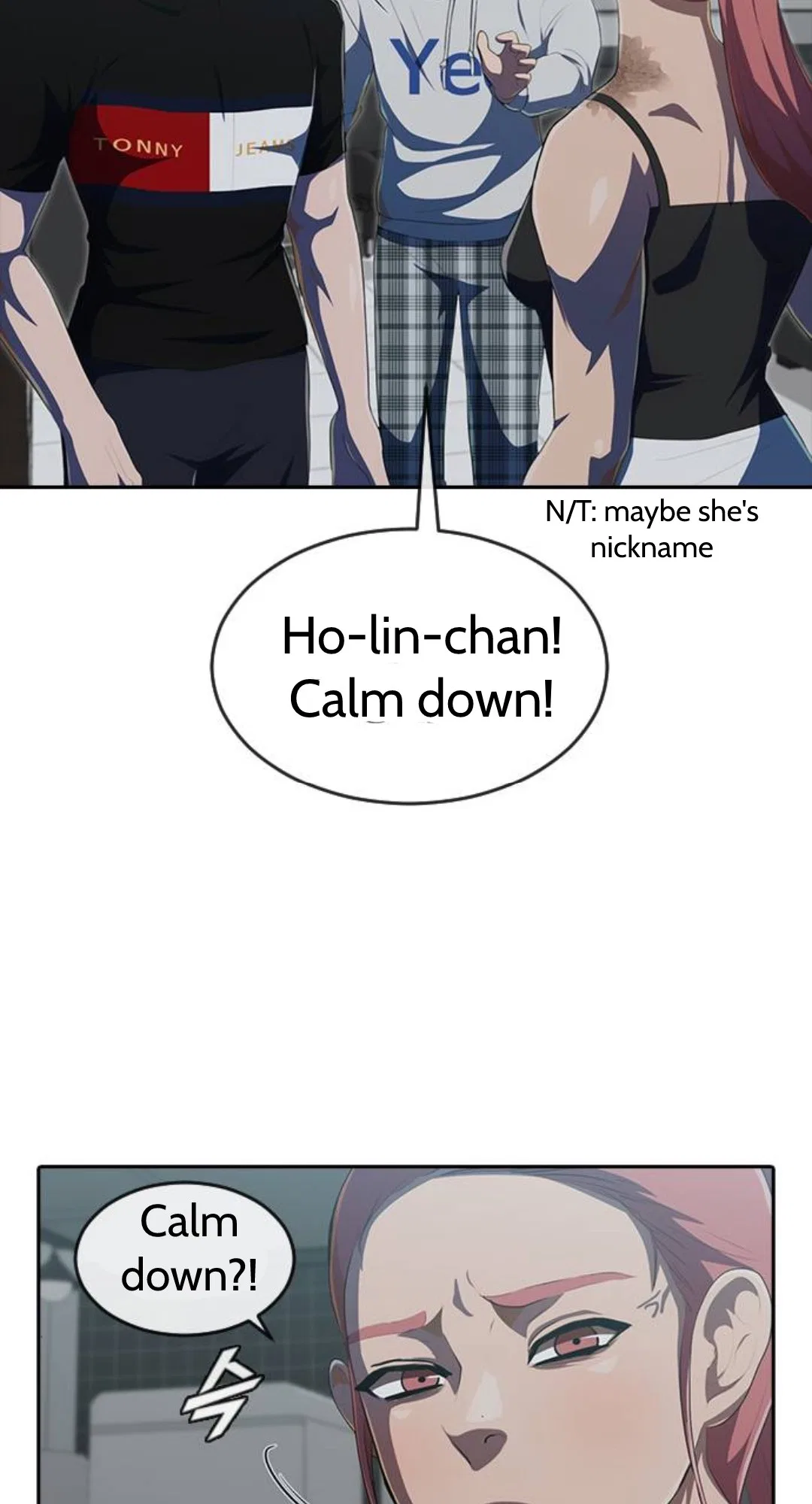 The Girl from Random Chatting Chapter 226 – Page 69