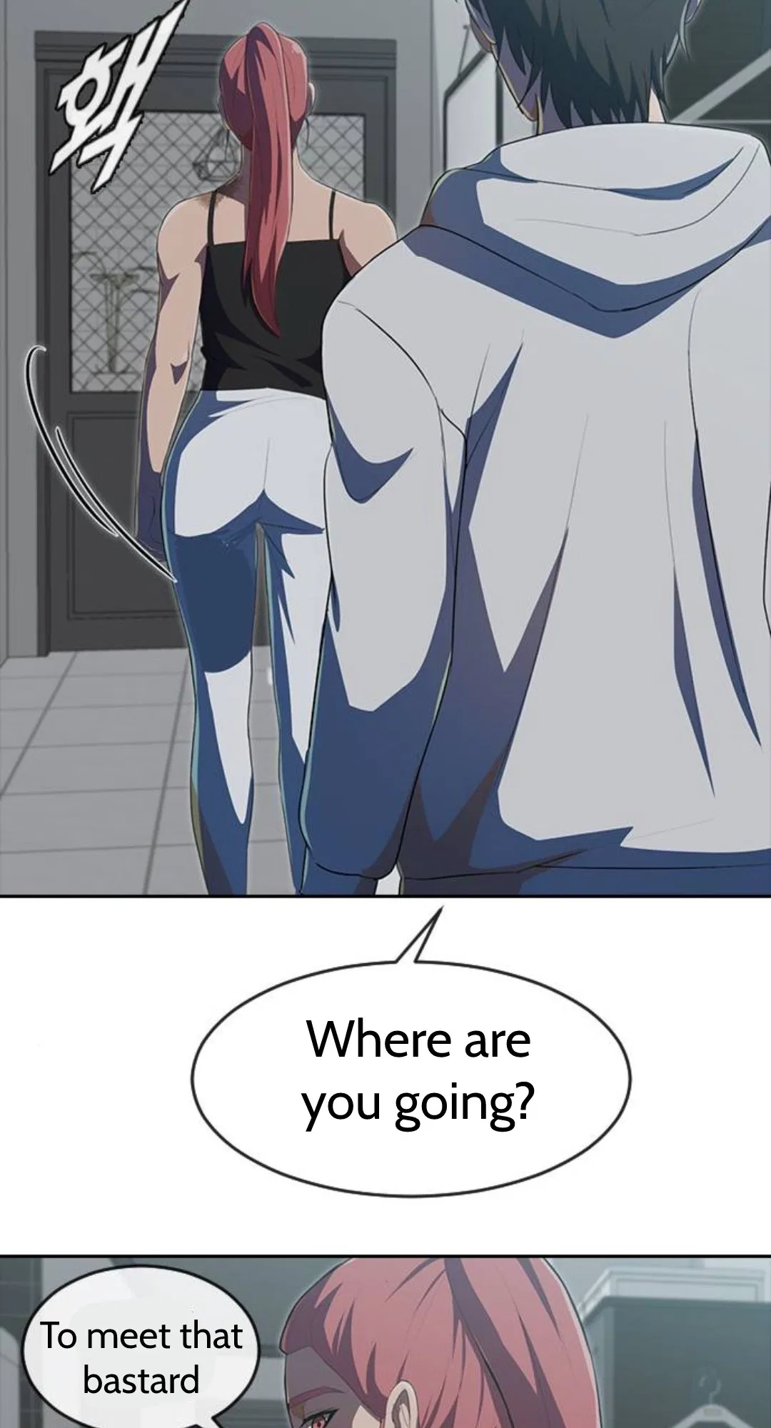 The Girl from Random Chatting Chapter 226 – Page 75