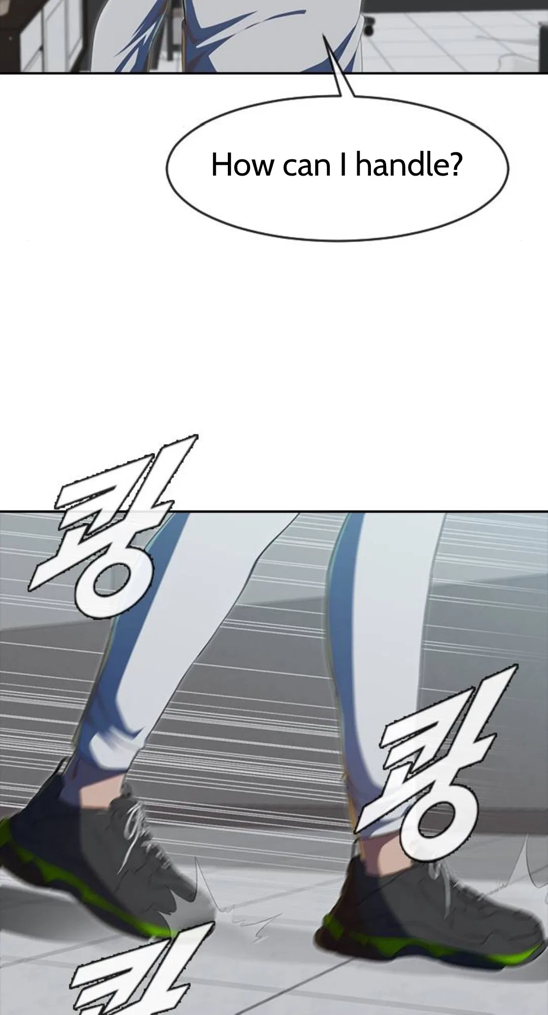 The Girl from Random Chatting Chapter 226 – Page 78