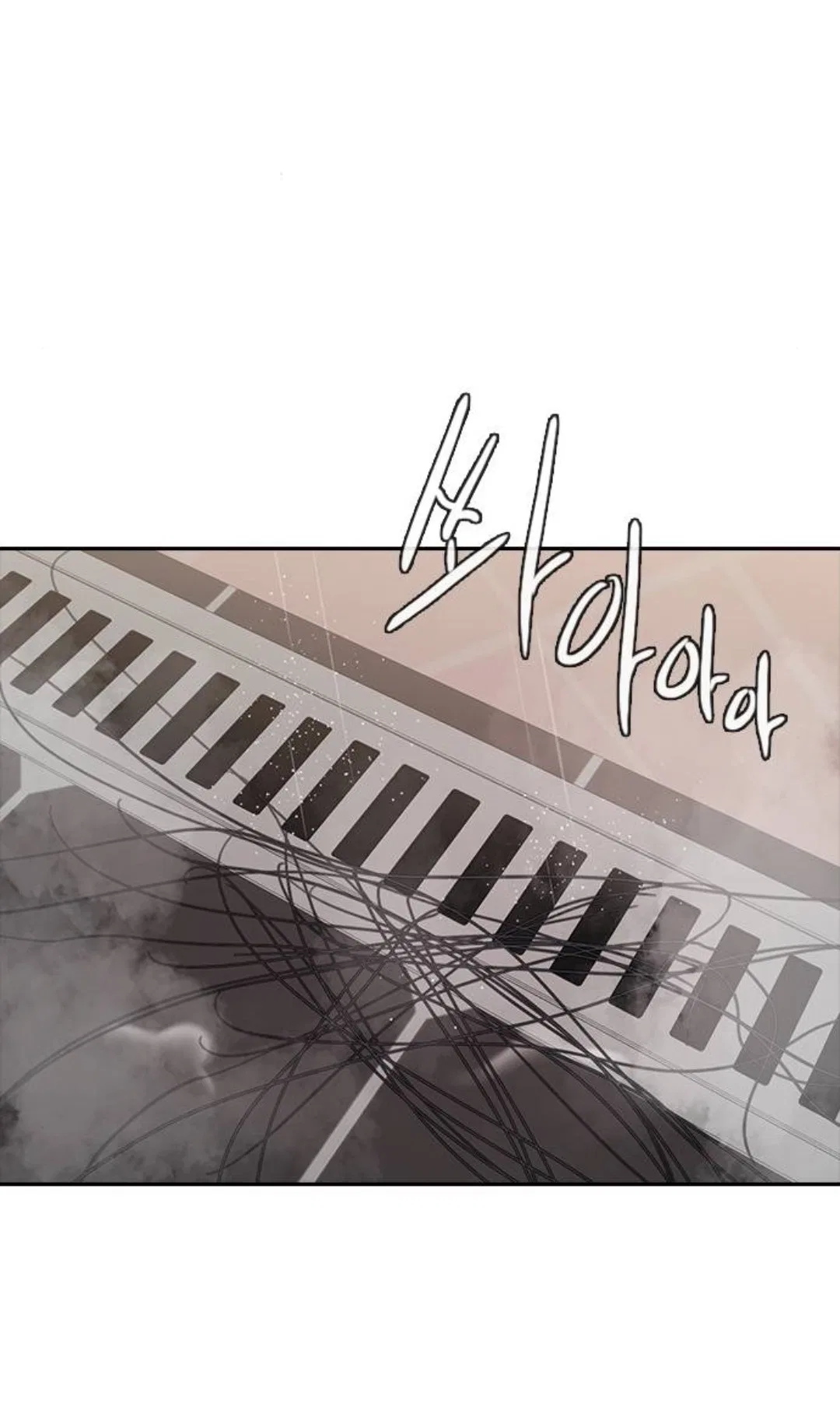 The Girl from Random Chatting Chapter 226 – Page 95